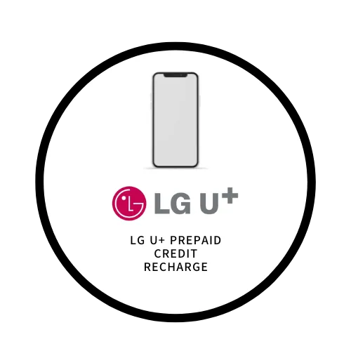 Prepaid Recharge Credit - LG U+